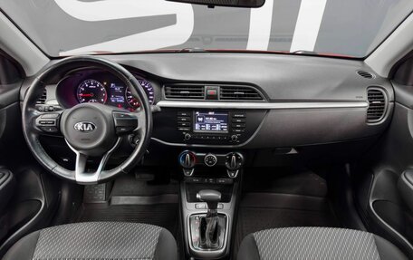 KIA Rio IV, 2019 год, 1 649 900 рублей, 8 фотография