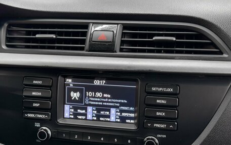 KIA Rio IV, 2019 год, 1 649 900 рублей, 10 фотография