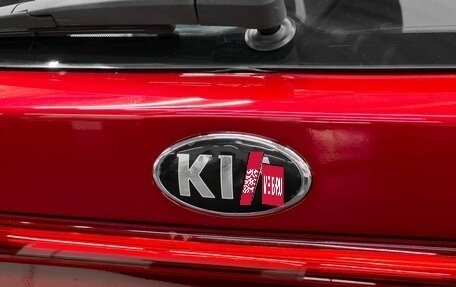 KIA Rio IV, 2019 год, 1 649 900 рублей, 19 фотография