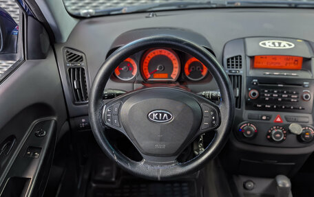 KIA cee'd I рестайлинг, 2008 год, 700 000 рублей, 15 фотография