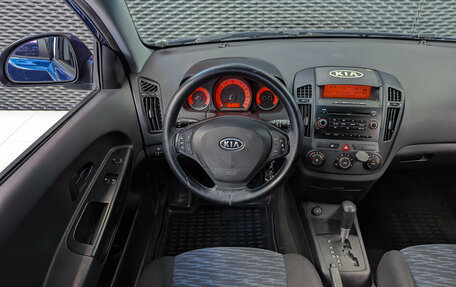 KIA cee'd I рестайлинг, 2008 год, 700 000 рублей, 14 фотография