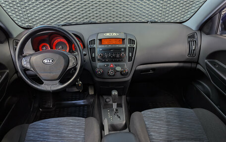 KIA cee'd I рестайлинг, 2008 год, 700 000 рублей, 12 фотография