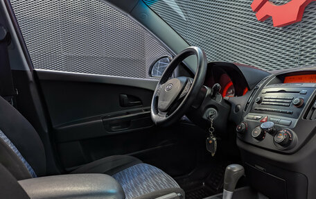KIA cee'd I рестайлинг, 2008 год, 700 000 рублей, 26 фотография