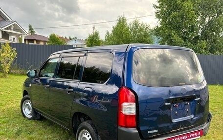 Toyota Probox I, 2020 год, 530 000 рублей, 3 фотография