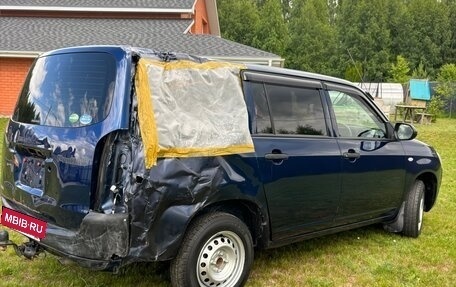 Toyota Probox I, 2020 год, 530 000 рублей, 4 фотография