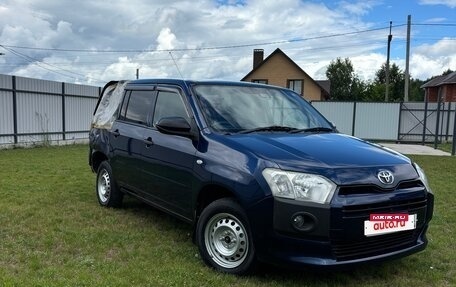 Toyota Probox I, 2020 год, 530 000 рублей, 11 фотография