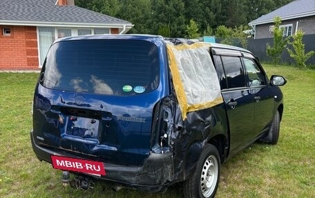 Toyota Probox I, 2020 год, 530 000 рублей, 7 фотография