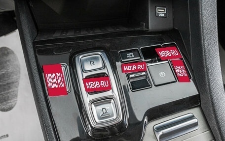 Hyundai Sonata VIII, 2020 год, 2 299 000 рублей, 19 фотография