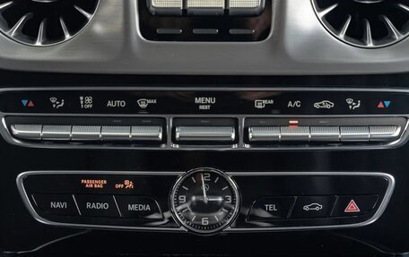 Mercedes-Benz G-Класс W463 рестайлинг _iii, 2024 год, 18 490 000 рублей, 29 фотография