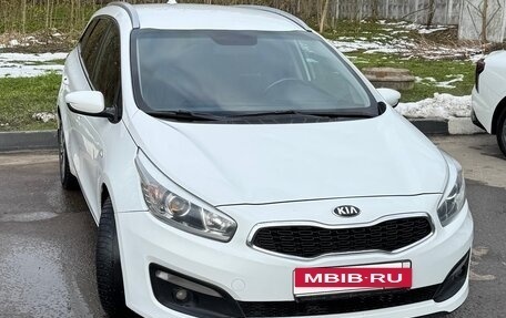 KIA cee'd III, 2018 год, 845 000 рублей, 2 фотография