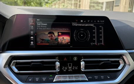 BMW 4 серия, 2021 год, 8 190 000 рублей, 16 фотография