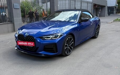 BMW 4 серия, 2021 год, 8 190 000 рублей, 2 фотография
