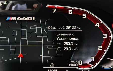 BMW 4 серия, 2021 год, 8 190 000 рублей, 18 фотография