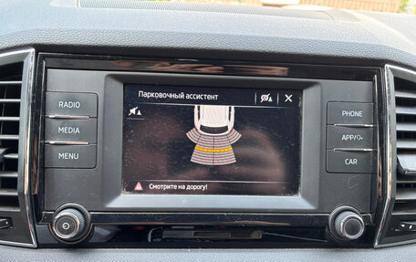 Skoda Karoq I, 2020 год, 2 400 000 рублей, 13 фотография