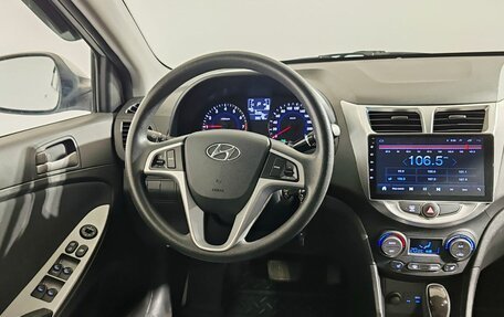 Hyundai Solaris II рестайлинг, 2016 год, 1 310 000 рублей, 11 фотография