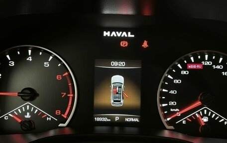 Haval Jolion, 2024 год, 2 360 000 рублей, 14 фотография