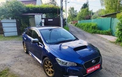 Subaru Levorg I, 2017 год, 1 685 000 рублей, 1 фотография