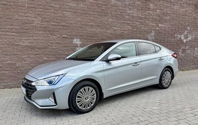Hyundai Elantra VI рестайлинг, 2019 год, 1 650 000 рублей, 1 фотография