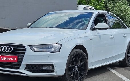 Audi A4, 2012 год, 1 950 000 рублей, 1 фотография