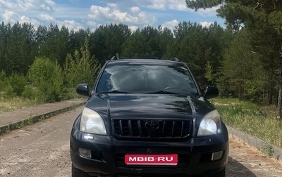 Toyota Land Cruiser Prado 120 рестайлинг, 2006 год, 2 200 000 рублей, 1 фотография