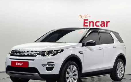 Land Rover Discovery Sport I рестайлинг, 2015 год, 1 700 000 рублей, 1 фотография
