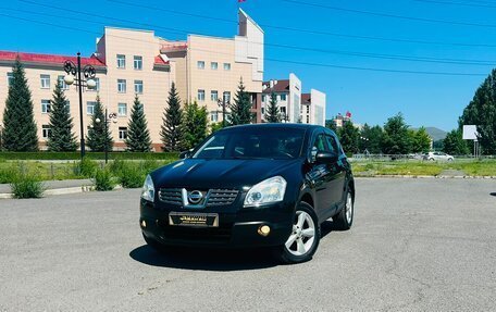 Nissan Qashqai, 2007 год, 959 000 рублей, 1 фотография