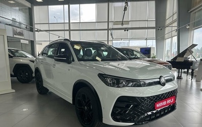 Volkswagen Tiguan, 2026 год, 4 730 000 рублей, 1 фотография