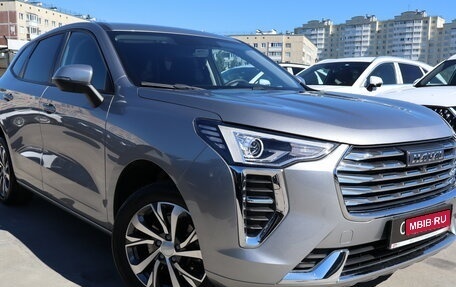 Haval Jolion, 2023 год, 1 699 000 рублей, 1 фотография