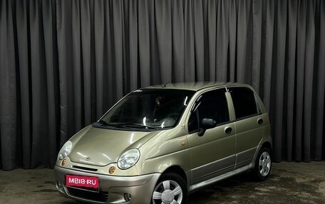 Daewoo Matiz I, 2011 год, 299 888 рублей, 1 фотография