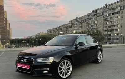 Audi A4, 2013 год, 1 550 000 рублей, 1 фотография