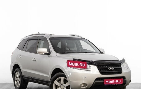 Hyundai Santa Fe III рестайлинг, 2008 год, 1 549 000 рублей, 1 фотография