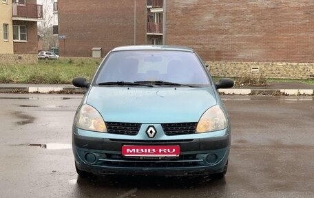 Renault Clio III, 2004 год, 256 000 рублей, 1 фотография