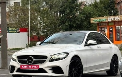 Mercedes-Benz C-Класс, 2021 год, 3 370 000 рублей, 1 фотография