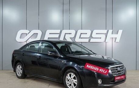 FAW Besturn B50 I, 2013 год, 669 000 рублей, 1 фотография