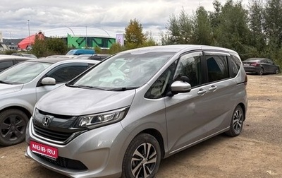 Honda Freed II, 2019 год, 1 900 000 рублей, 1 фотография