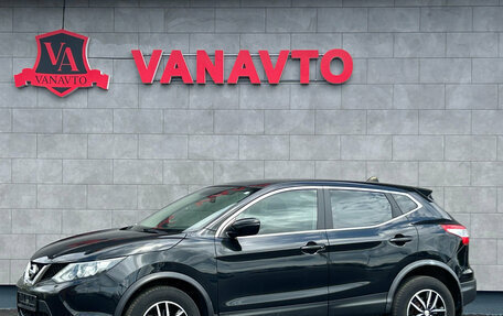 Nissan Qashqai, 2015 год, 1 350 000 рублей, 1 фотография