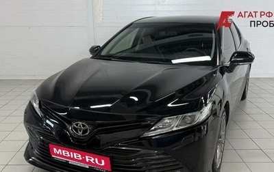Toyota Camry, 2020 год, 2 850 000 рублей, 1 фотография