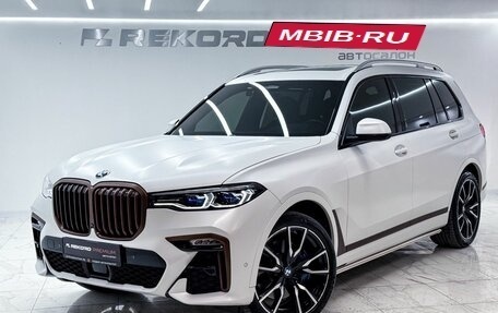 BMW X7, 2022 год, 9 200 000 рублей, 1 фотография