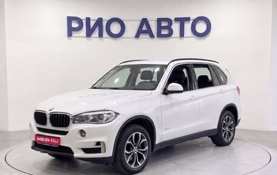 BMW X5, 2015 год, 3 449 999 рублей, 1 фотография