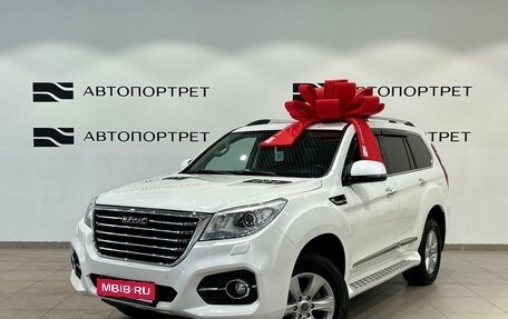 Haval H9 I рестайлинг, 2019 год, 2 299 000 рублей, 1 фотография