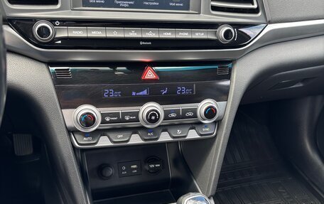 Hyundai Elantra VI рестайлинг, 2019 год, 1 650 000 рублей, 18 фотография