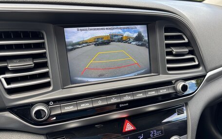 Hyundai Elantra VI рестайлинг, 2019 год, 1 650 000 рублей, 20 фотография