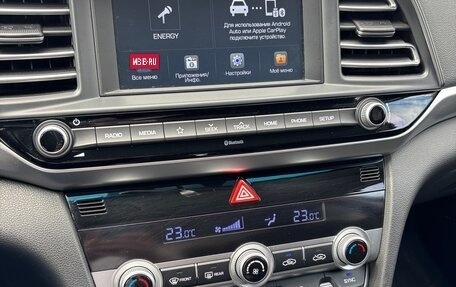 Hyundai Elantra VI рестайлинг, 2019 год, 1 650 000 рублей, 19 фотография