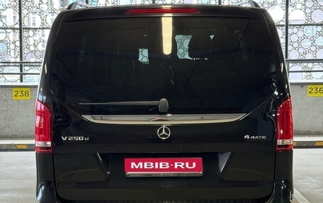 Mercedes-Benz V-Класс, 2016 год, 3 650 000 рублей, 8 фотография