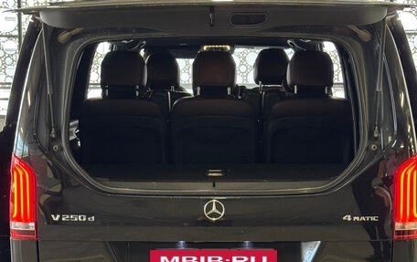 Mercedes-Benz V-Класс, 2016 год, 3 650 000 рублей, 9 фотография