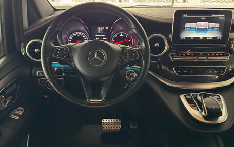 Mercedes-Benz V-Класс, 2016 год, 3 650 000 рублей, 19 фотография