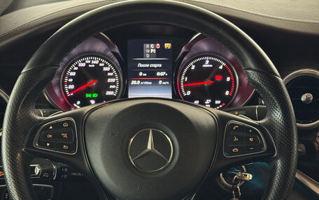 Mercedes-Benz V-Класс, 2016 год, 3 650 000 рублей, 20 фотография