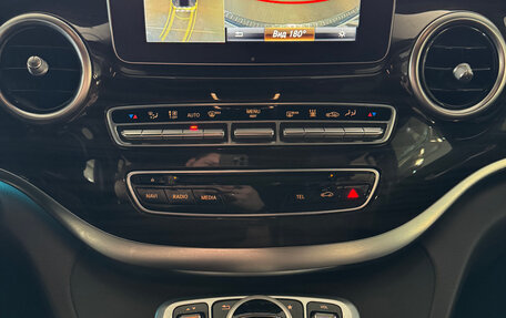 Mercedes-Benz V-Класс, 2016 год, 3 650 000 рублей, 35 фотография