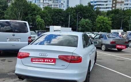 Audi A4, 2012 год, 1 950 000 рублей, 3 фотография