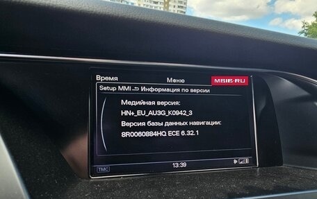 Audi A4, 2012 год, 1 950 000 рублей, 14 фотография